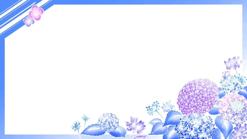 【画面枠イラスト素材】紫陽花(3カラー