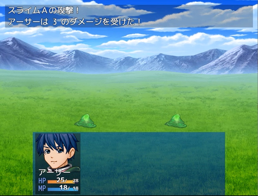 製品版 | Final Quest | RPGツクールMZ