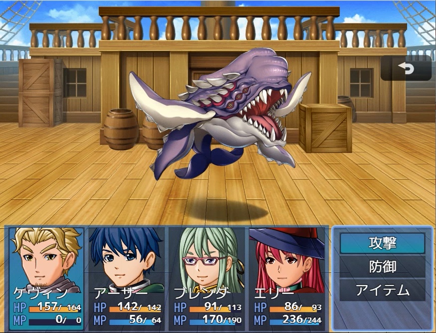 体験版 | Final Quest | RPGツクールMZ