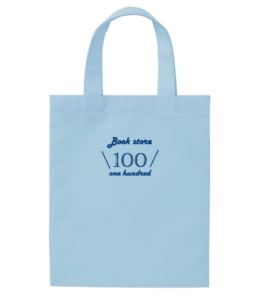 勇尾『煉獄と祝福 season2』ノベルティバッグ付BOOTH限定セッ