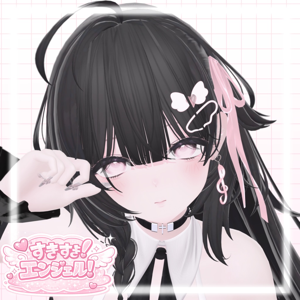 ♡ すきすき!エンジェル! ♡