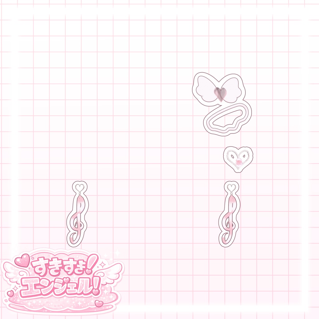 ♡ すきすき!エンジェル! ♡