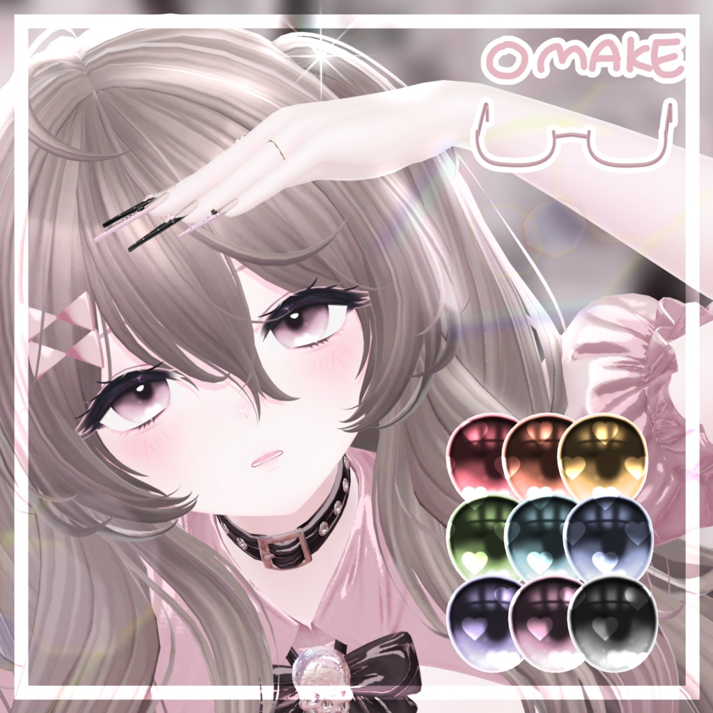 【9アバター対応】 Cherry Pop Eye Texture