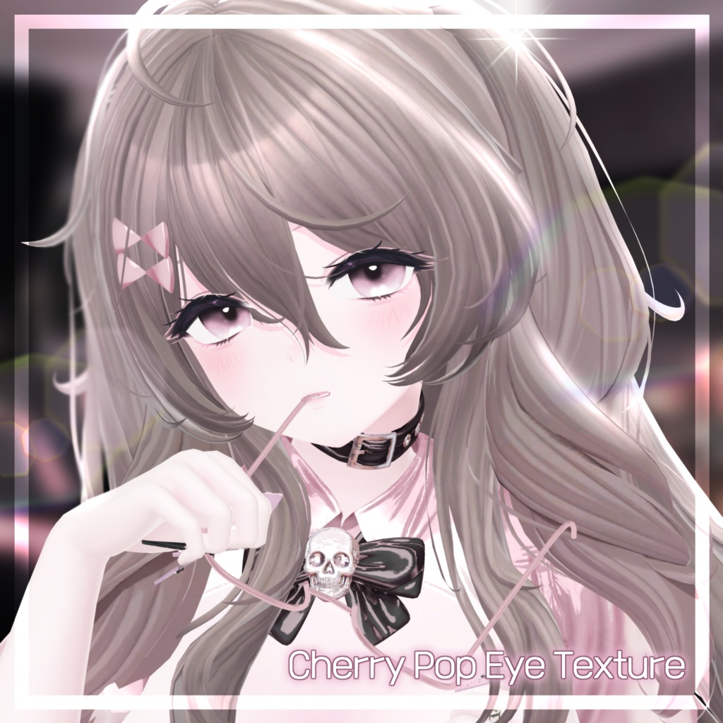 【9アバター対応】 Cherry Pop Eye Texture