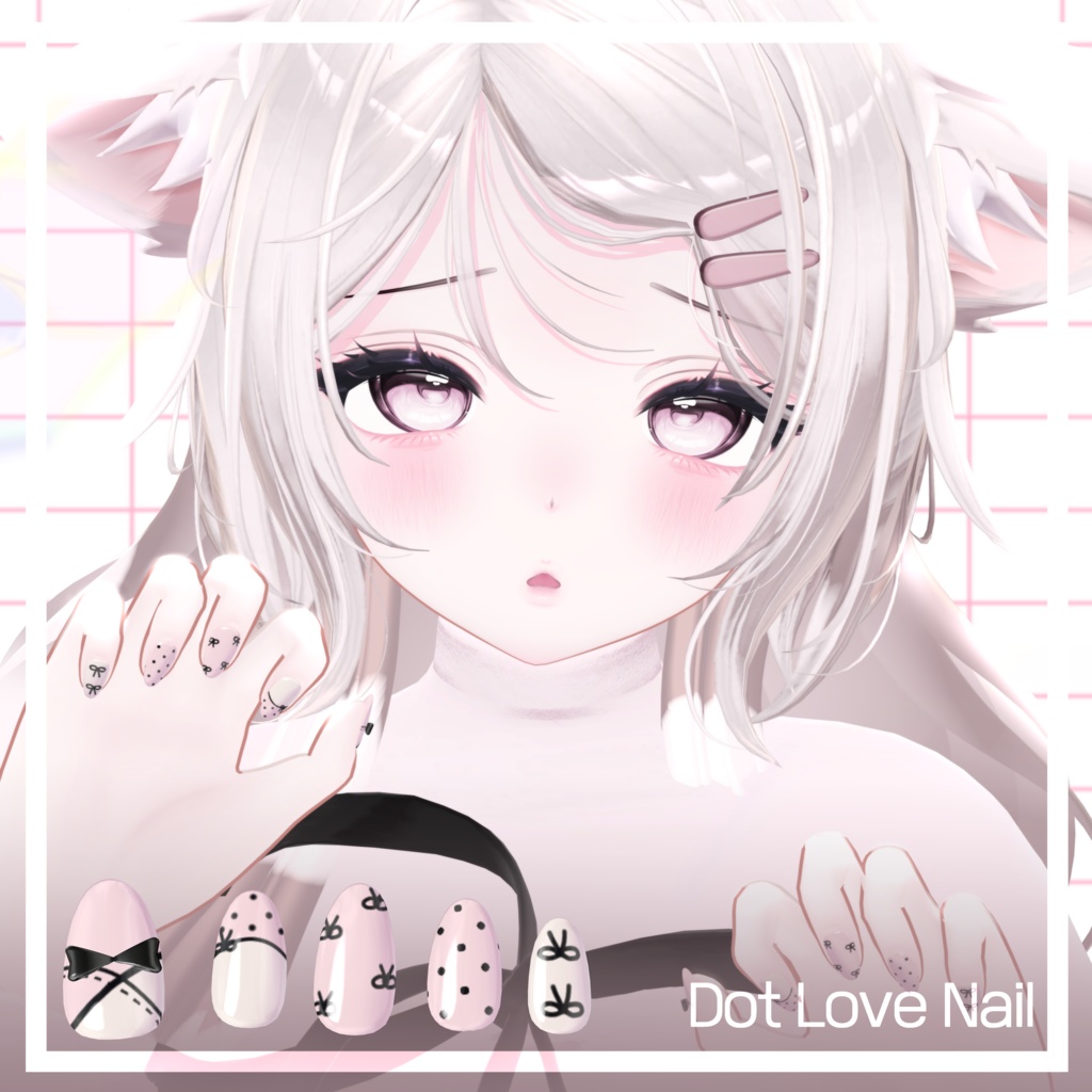 【10アバター対応】 Dot Love Nail