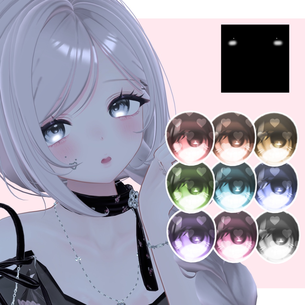 【11アバター対応】 Red Beryl Eye Texture