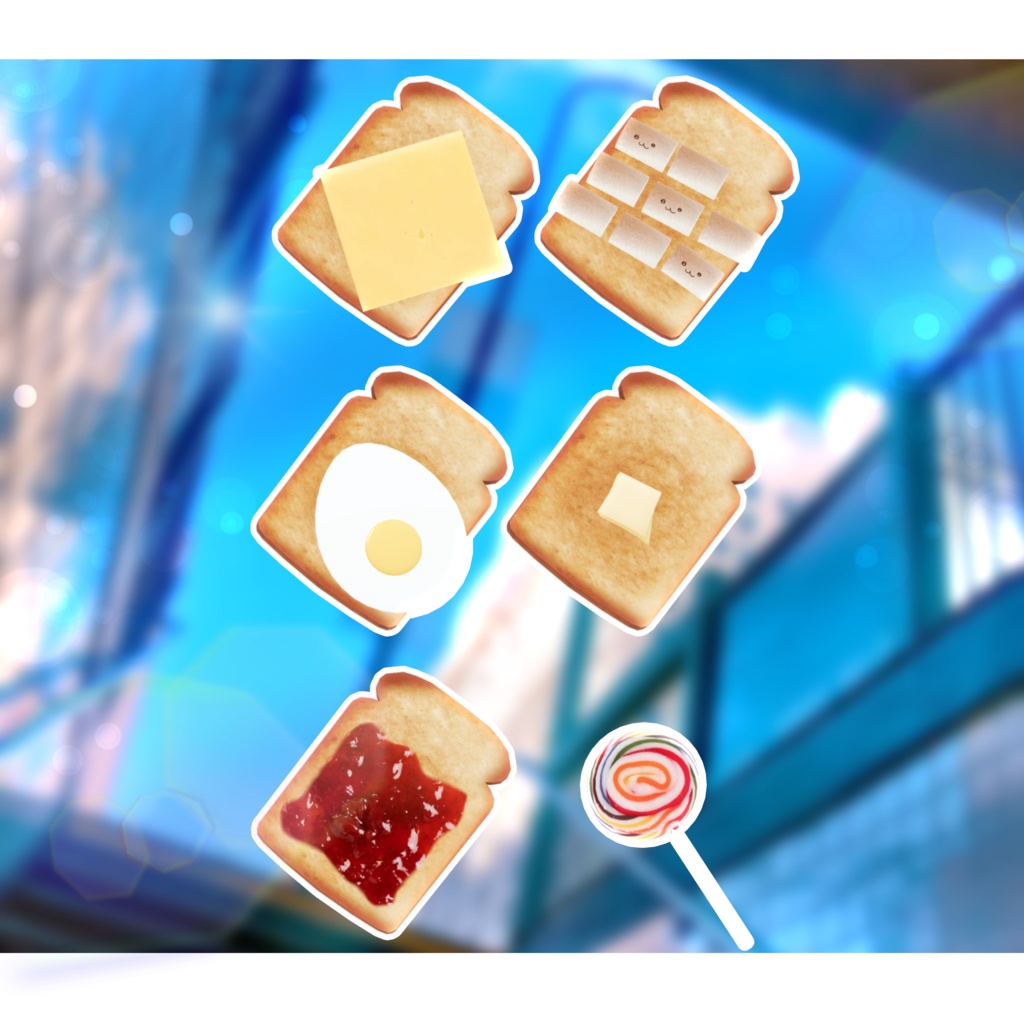 【期間限定無料】 MoguMogu Dream