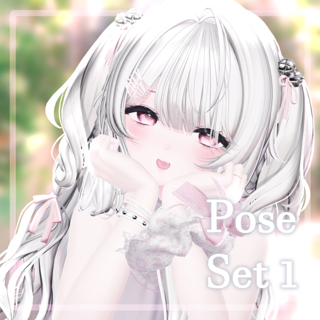【無料版あり】4ngel cat pose set 1