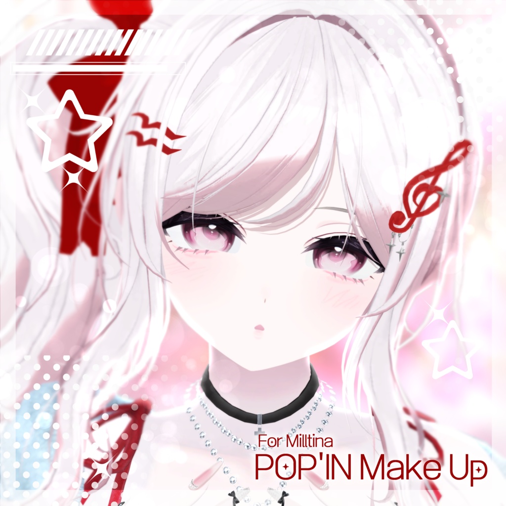 【ミルティナ対応】 POP'IN Make Texture