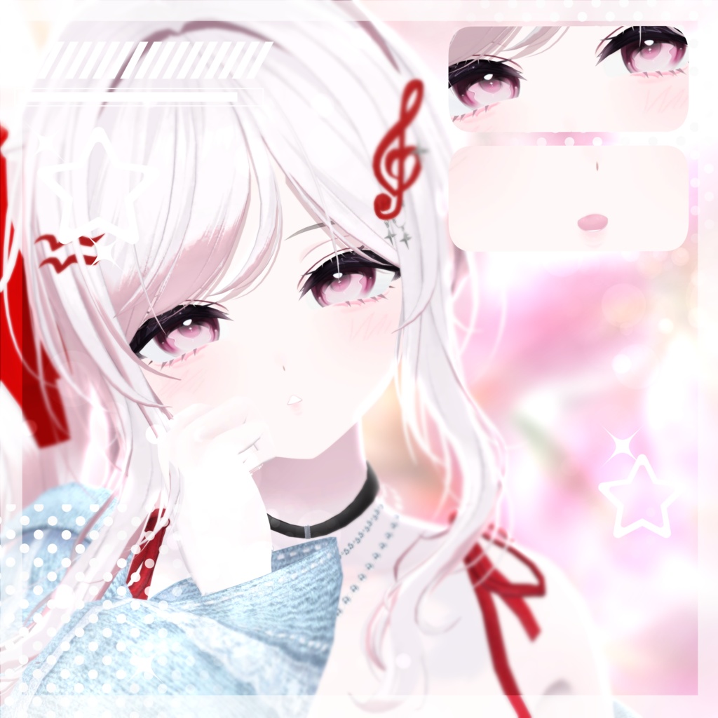 【ミルティナ対応】 POP'IN Make Texture