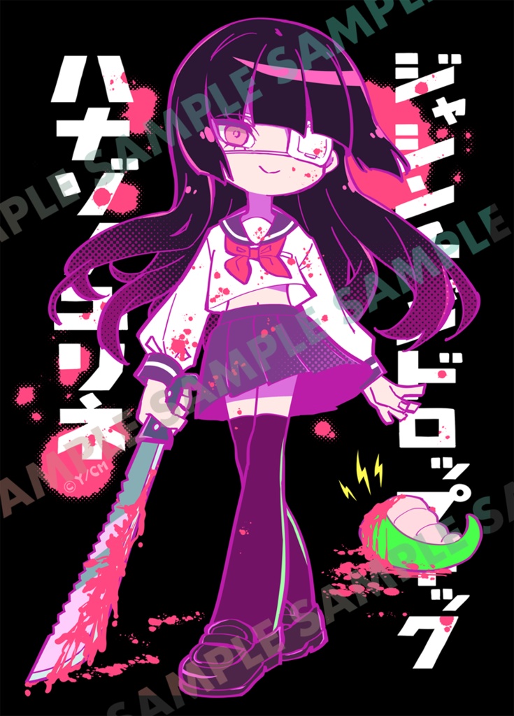 【受注生産】ゆりねTシャツ(セーラー)【9月発送】