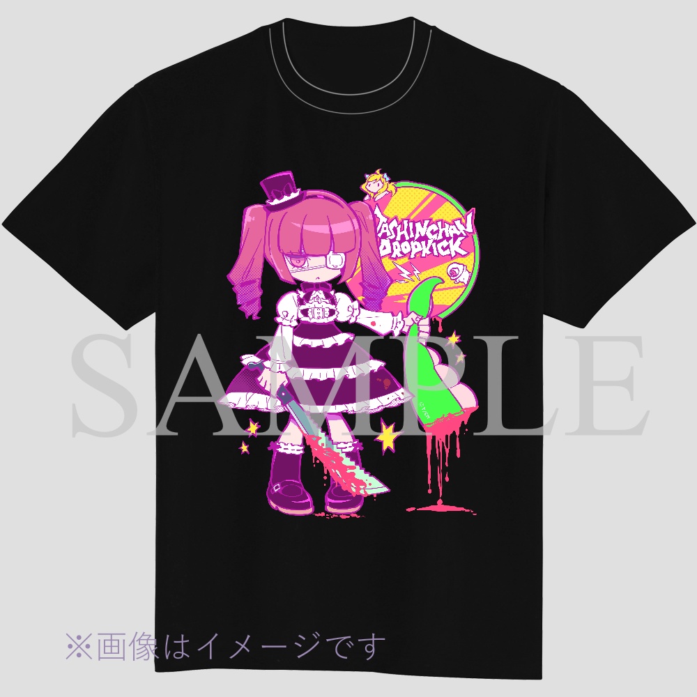 【受注生産】ゆりねTシャツ(ノーマル)白・黒【9月発送】
