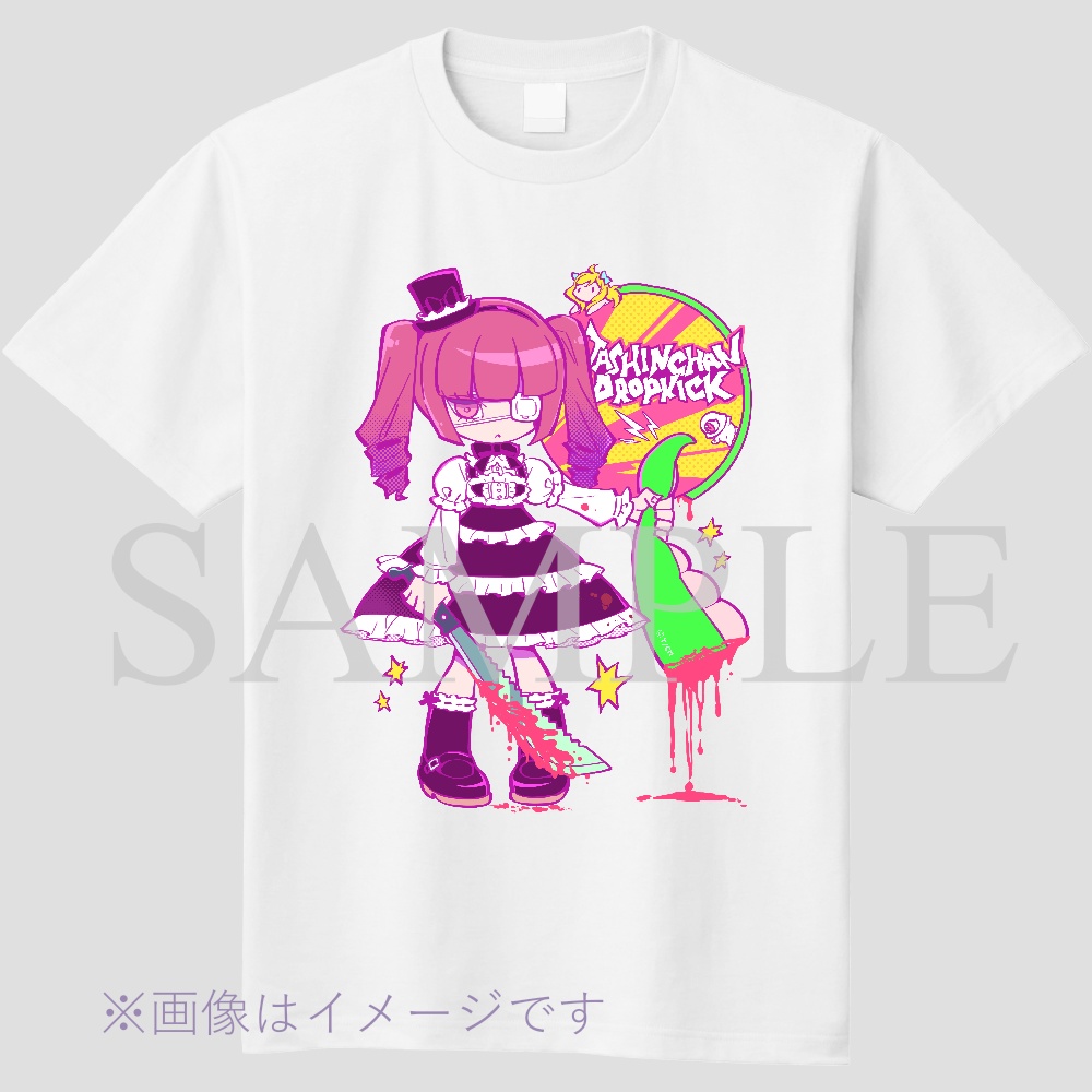 【受注生産】ゆりねTシャツ（ノーマル）白・黒【９月発送】