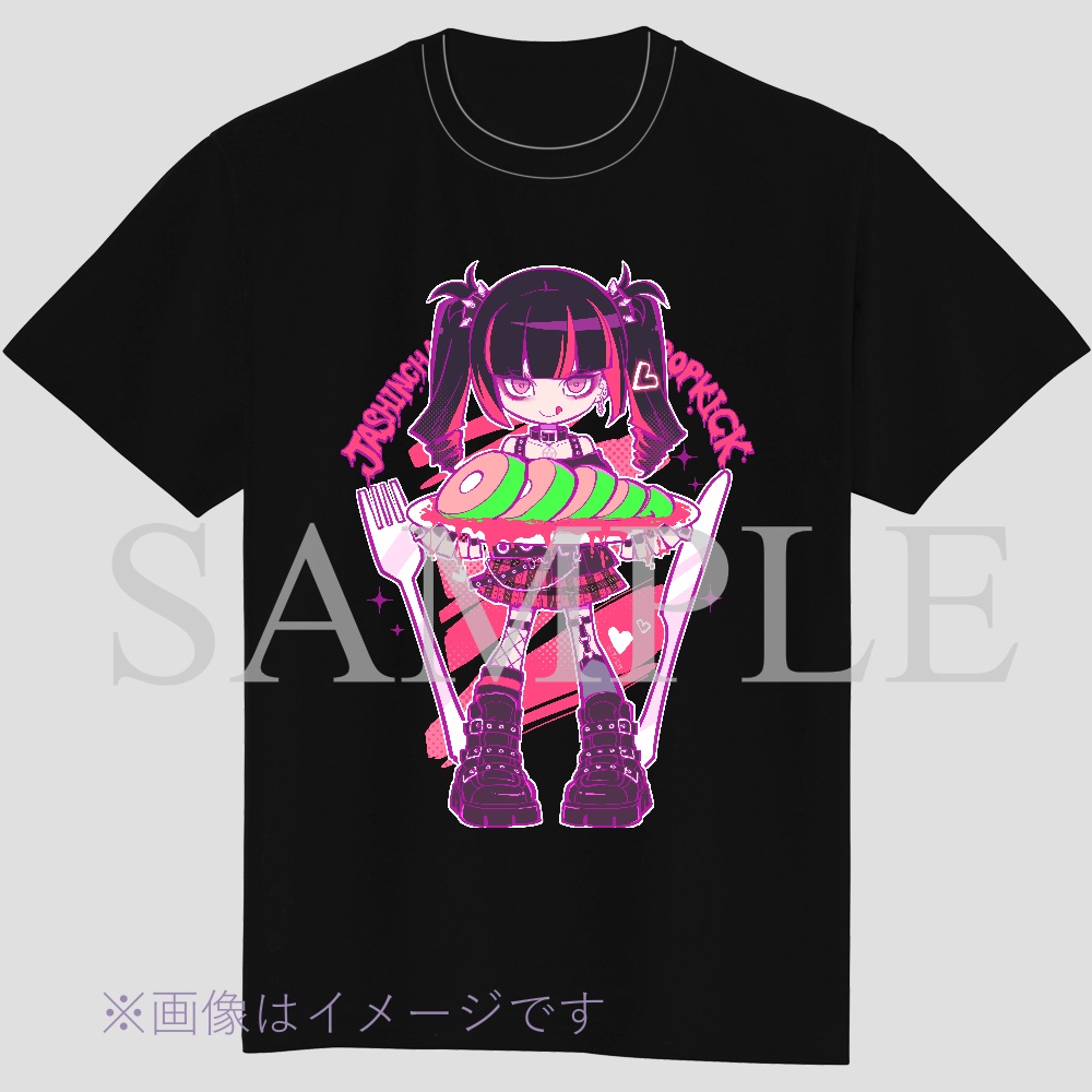 【受注生産】ゆりねTシャツ(パンク)白・黒【9月発送】