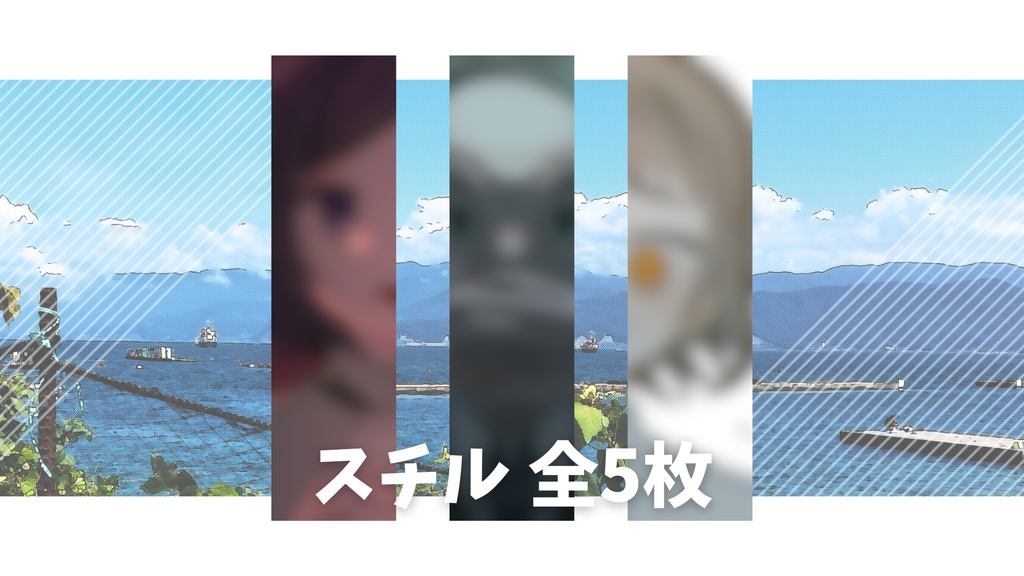 【CoCシナリオ】人魚の泡で息はできるのか?【SPLL:E191159】