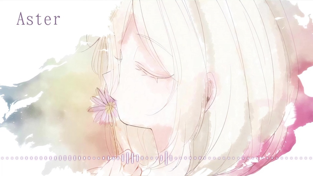 音楽素材『Aster-インストVer.-』インスト曲