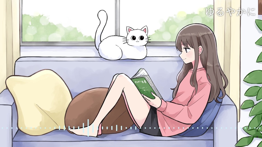 音楽素材『ゆるやかに』BGM曲