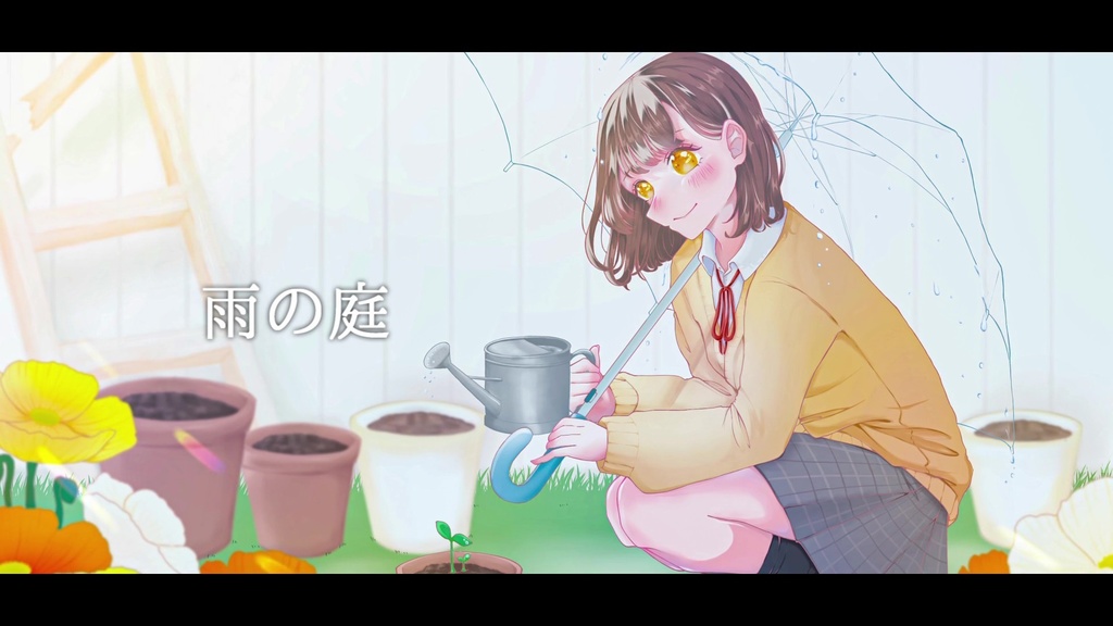 音楽素材『雨の庭』歌もの曲