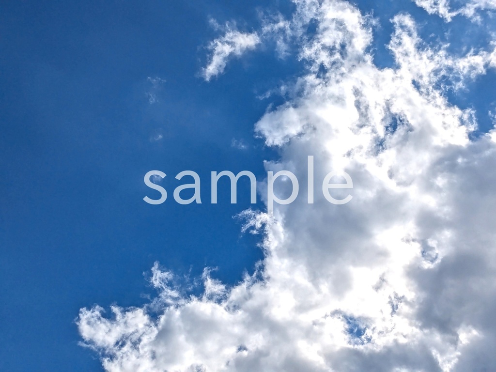 写真素材『夏空4』