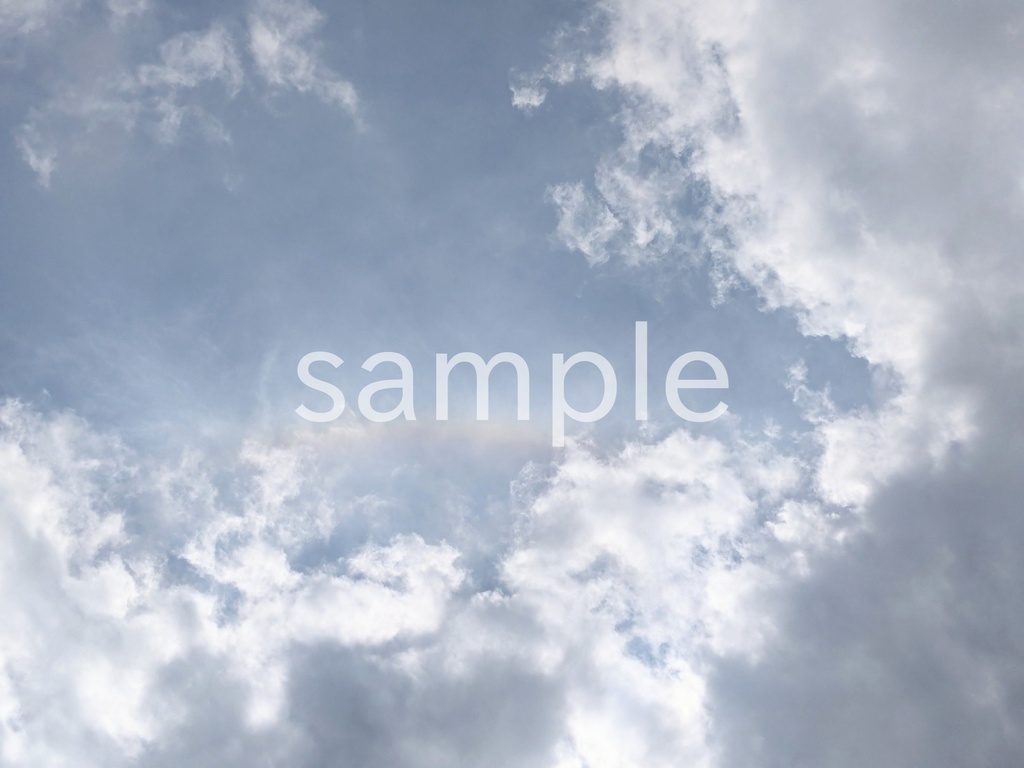 写真素材『初秋の空』