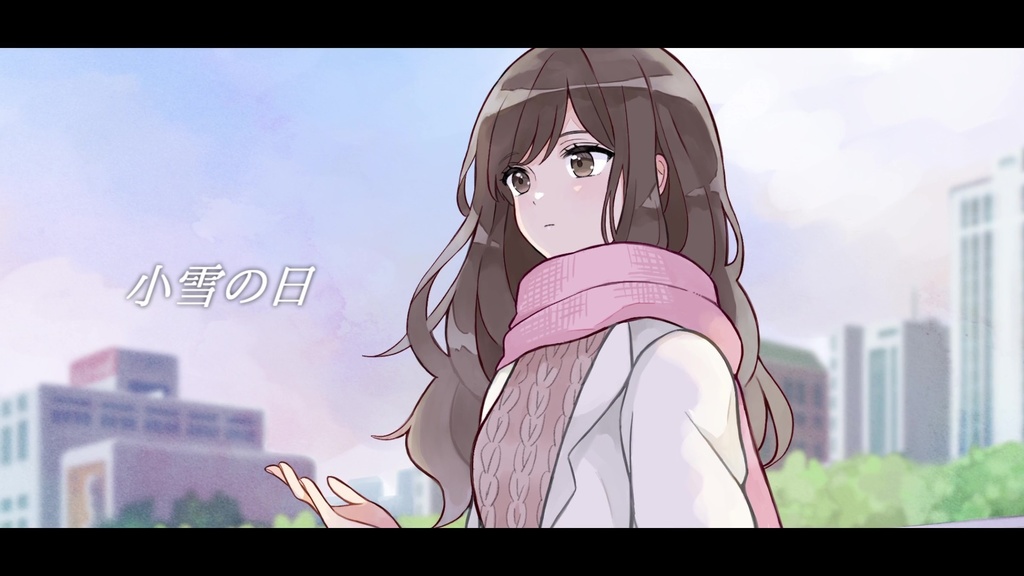 音楽素材『小雪の日』歌もの曲