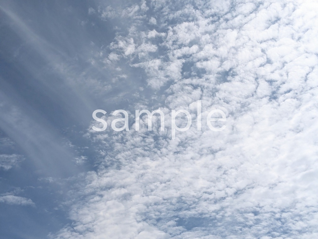 写真素材『秋空』