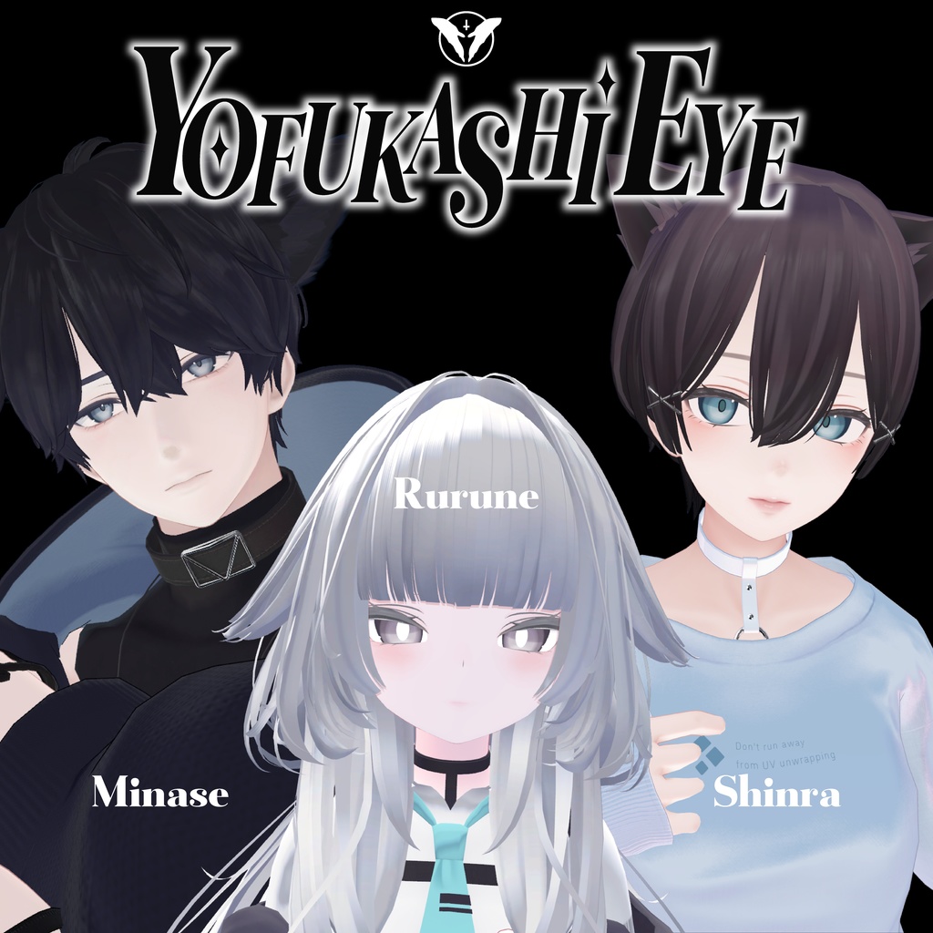 【ネメシス・エルシオン追加𝟭𝟳𝗔𝘃𝗮𝘁𝗲𝗿】𝗬𝗢𝗙𝗨𝗞𝗔𝗦𝗛𝗜 𝗘𝗬𝗘【𝗘𝘆𝗲𝗧𝗲𝘅𝘁𝘂𝗿𝗲】