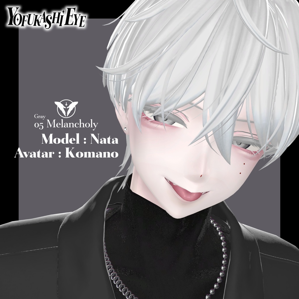 【ネメシス・エルシオン追加𝟭𝟳𝗔𝘃𝗮𝘁𝗲𝗿】𝗬𝗢𝗙𝗨𝗞𝗔𝗦𝗛𝗜 𝗘𝗬𝗘【𝗘𝘆𝗲𝗧𝗲𝘅𝘁𝘂𝗿𝗲】