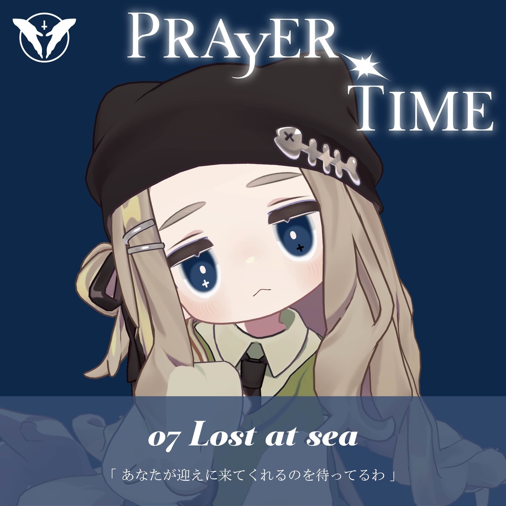 ใ๐๐ถ๐ฝ๐ณ๐ฒ๐นใ๐ฃ๐ฅ๐๐ฌ๐๐ฅ ๐ง๐๐ ๐ใ๐๐๐ฒ๐ง๐ฒ๐
๐๐๐ฟ๐ฒใ