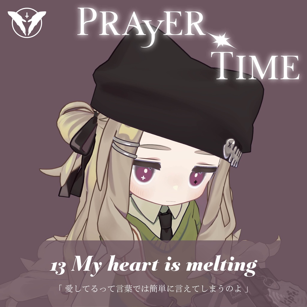 ใ๐๐ถ๐ฝ๐ณ๐ฒ๐นใ๐ฃ๐ฅ๐๐ฌ๐๐ฅ ๐ง๐๐ ๐ใ๐๐๐ฒ๐ง๐ฒ๐
๐๐๐ฟ๐ฒใ