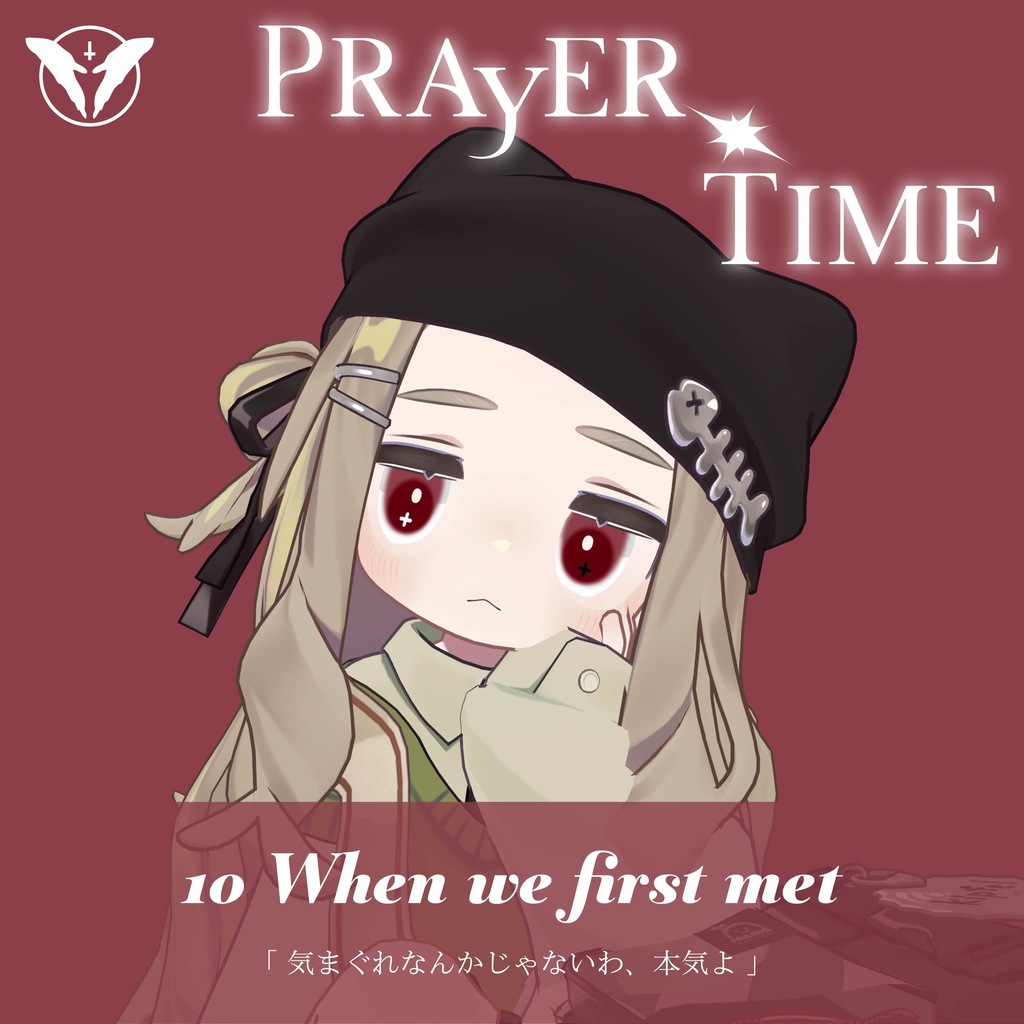 ใ๐๐ถ๐ฝ๐ณ๐ฒ๐นใ๐ฃ๐ฅ๐๐ฌ๐๐ฅ ๐ง๐๐ ๐ใ๐๐๐ฒ๐ง๐ฒ๐
๐๐๐ฟ๐ฒใ