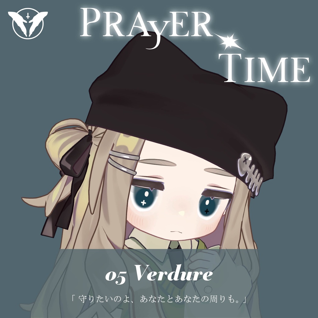 ใ๐๐ถ๐ฝ๐ณ๐ฒ๐นใ๐ฃ๐ฅ๐๐ฌ๐๐ฅ ๐ง๐๐ ๐ใ๐๐๐ฒ๐ง๐ฒ๐
๐๐๐ฟ๐ฒใ