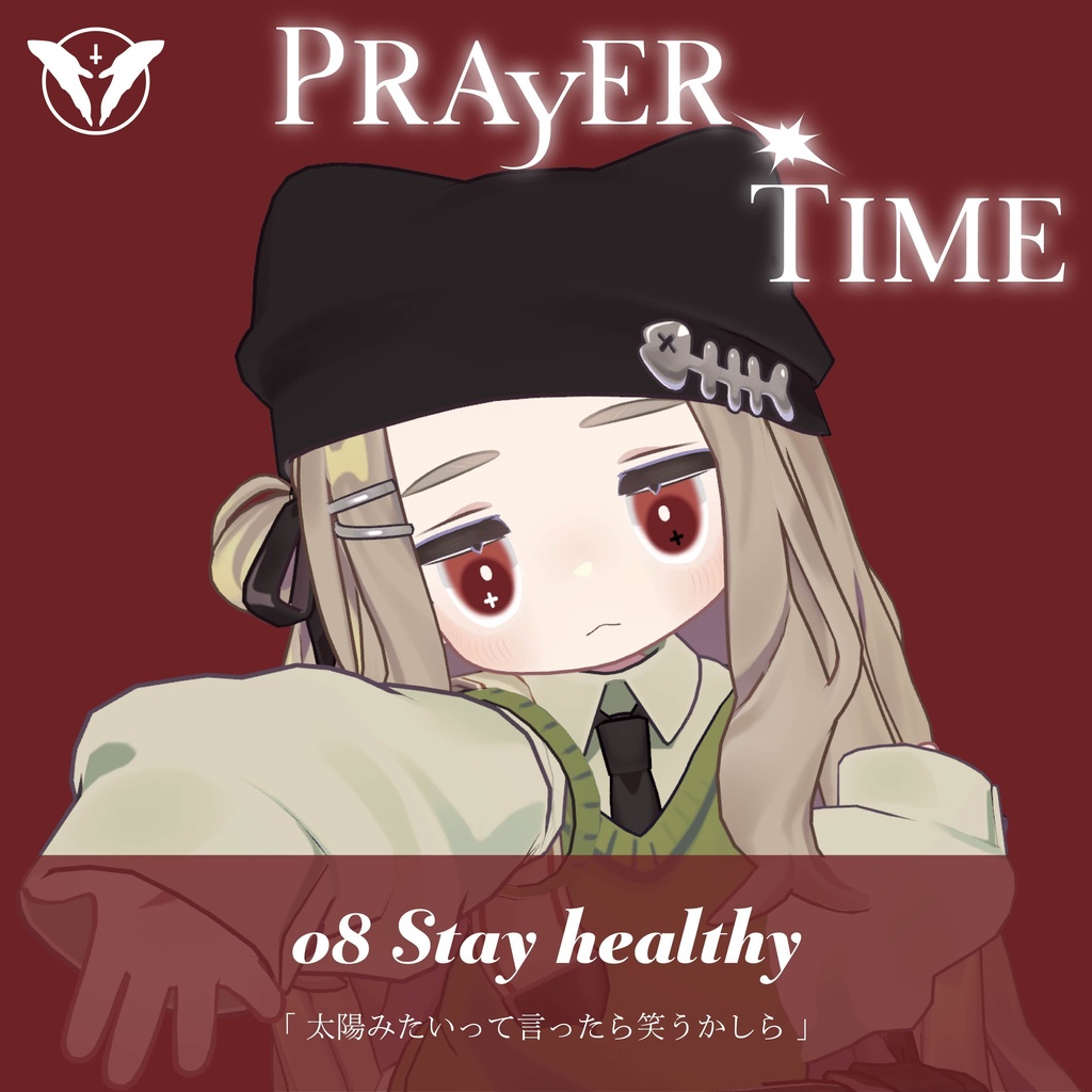 ใ๐๐ถ๐ฝ๐ณ๐ฒ๐นใ๐ฃ๐ฅ๐๐ฌ๐๐ฅ ๐ง๐๐ ๐ใ๐๐๐ฒ๐ง๐ฒ๐
๐๐๐ฟ๐ฒใ