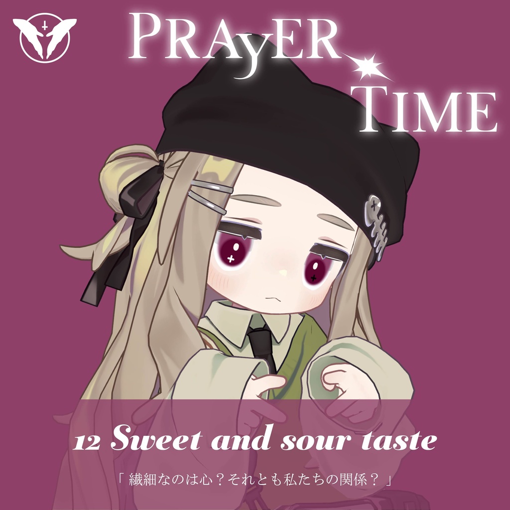 ใ๐๐ถ๐ฝ๐ณ๐ฒ๐นใ๐ฃ๐ฅ๐๐ฌ๐๐ฅ ๐ง๐๐ ๐ใ๐๐๐ฒ๐ง๐ฒ๐
๐๐๐ฟ๐ฒใ