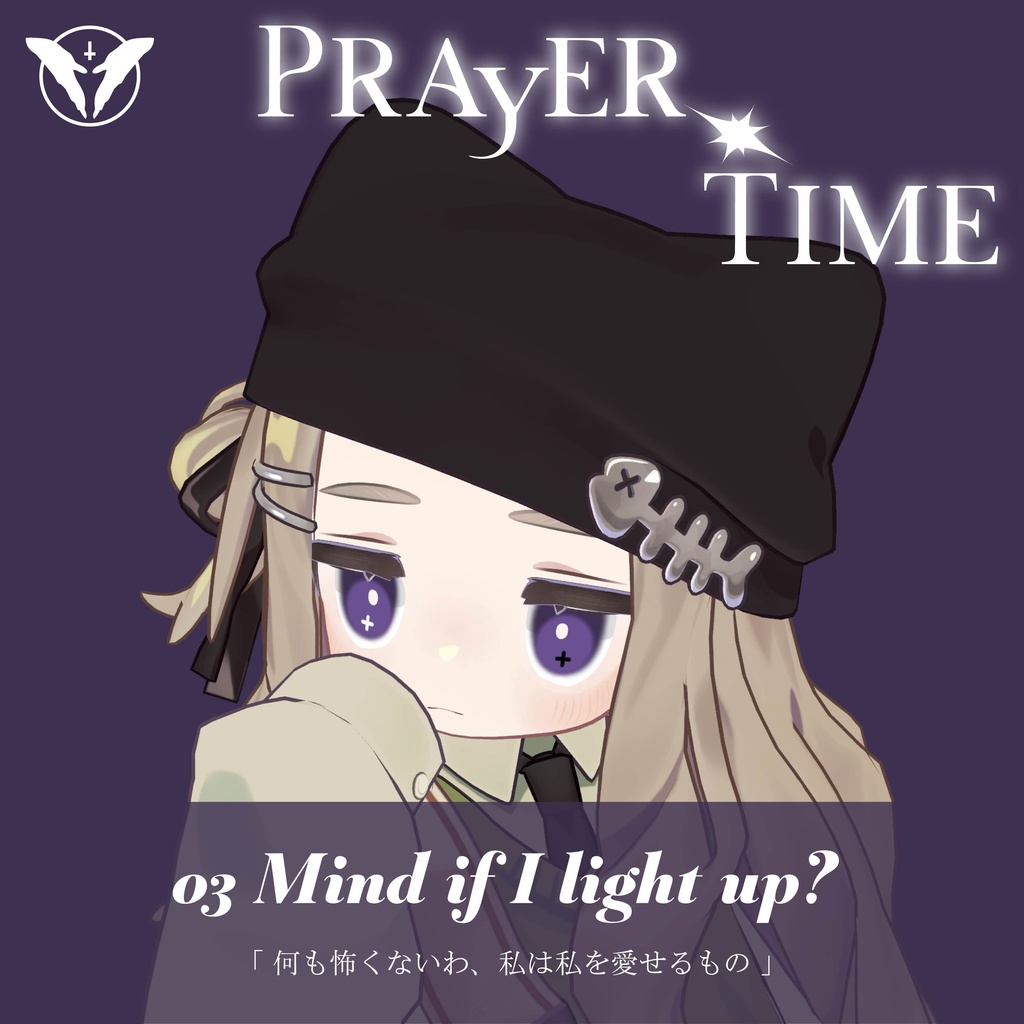 ใ๐๐ถ๐ฝ๐ณ๐ฒ๐นใ๐ฃ๐ฅ๐๐ฌ๐๐ฅ ๐ง๐๐ ๐ใ๐๐๐ฒ๐ง๐ฒ๐
๐๐๐ฟ๐ฒใ