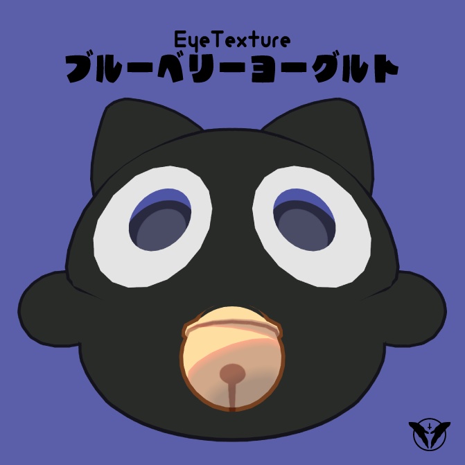 【にゃご専用王冠&アイテクスチャ】ねぶそくのおうさま【𝗙𝗥𝗘𝗘アイテム有】