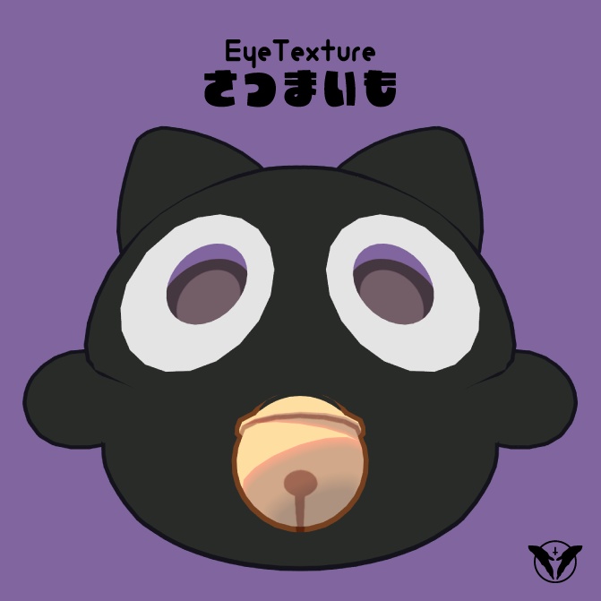 【にゃご専用王冠&アイテクスチャ】ねぶそくのおうさま【𝗙𝗥𝗘𝗘アイテム有】