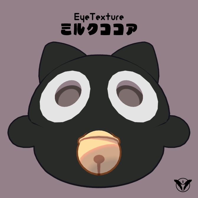 【にゃご専用王冠&アイテクスチャ】ねぶそくのおうさま【𝗙𝗥𝗘𝗘アイテム有】