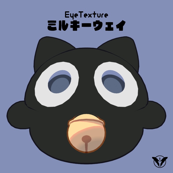 【にゃご専用王冠&アイテクスチャ】ねぶそくのおうさま【𝗙𝗥𝗘𝗘アイテム有】