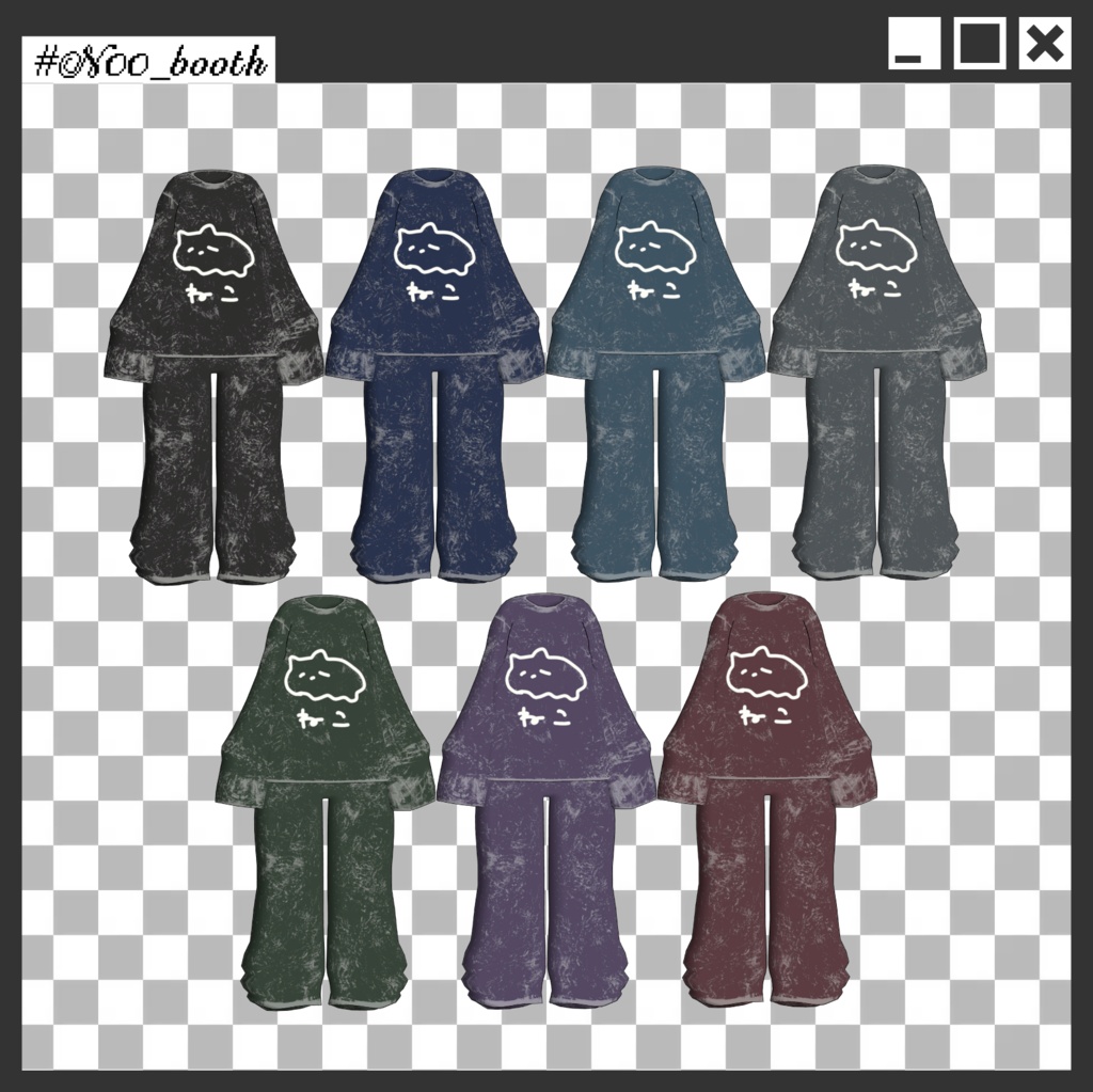【SALE】すりーぷもーど