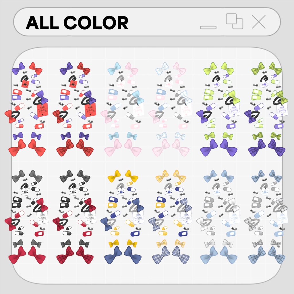 ã ! SALE ! ã ð RIBBON ADDICT ð ãã¿ã¿ã®ãå°çšã¢ã¯ã»ãµãªãŒã