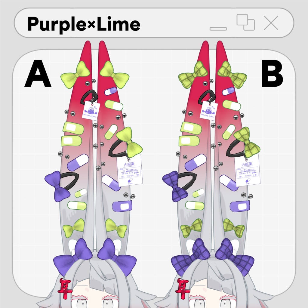 ã ! SALE ! ã ð RIBBON ADDICT ð ãã¿ã¿ã®ãå°çšã¢ã¯ã»ãµãªãŒã