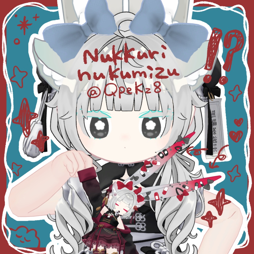 ã ! SALE ! ã ð RIBBON ADDICT ð ãã¿ã¿ã®ãå°çšã¢ã¯ã»ãµãªãŒã