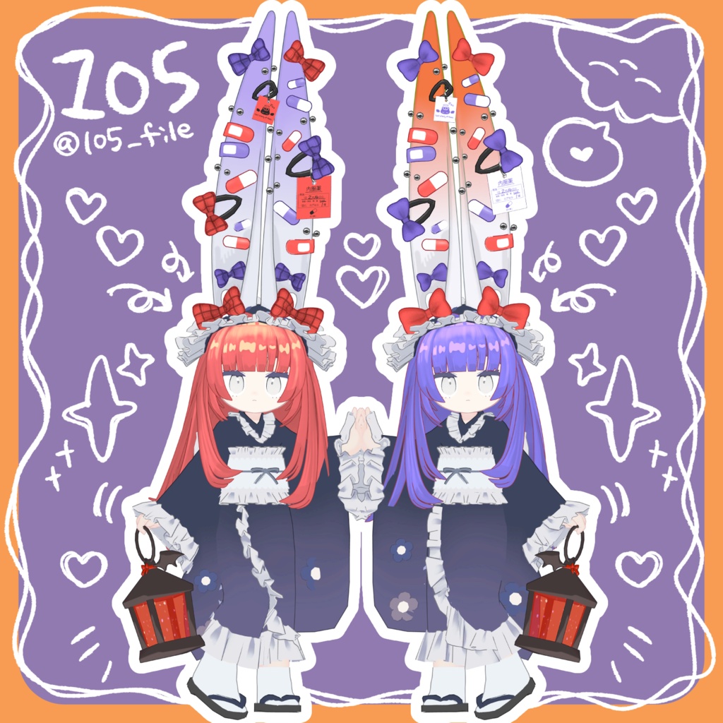 ã ! SALE ! ã ð RIBBON ADDICT ð ãã¿ã¿ã®ãå°çšã¢ã¯ã»ãµãªãŒã