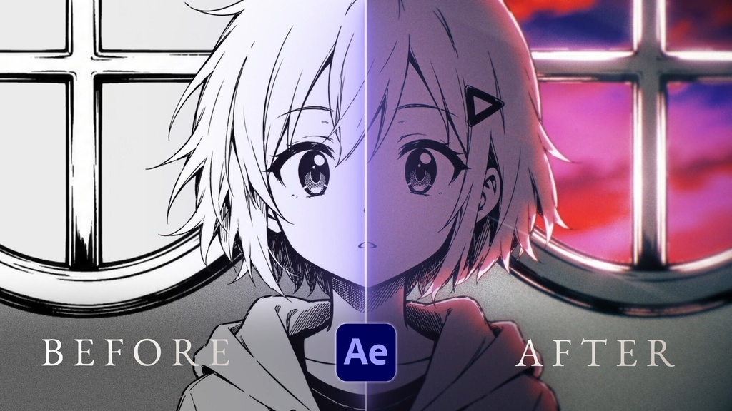 空の色と同期するリムライト演出AEP