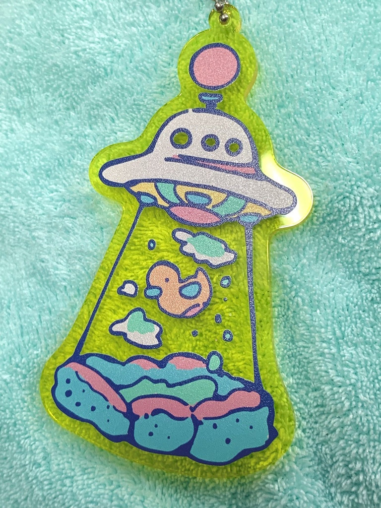 宇宙温泉