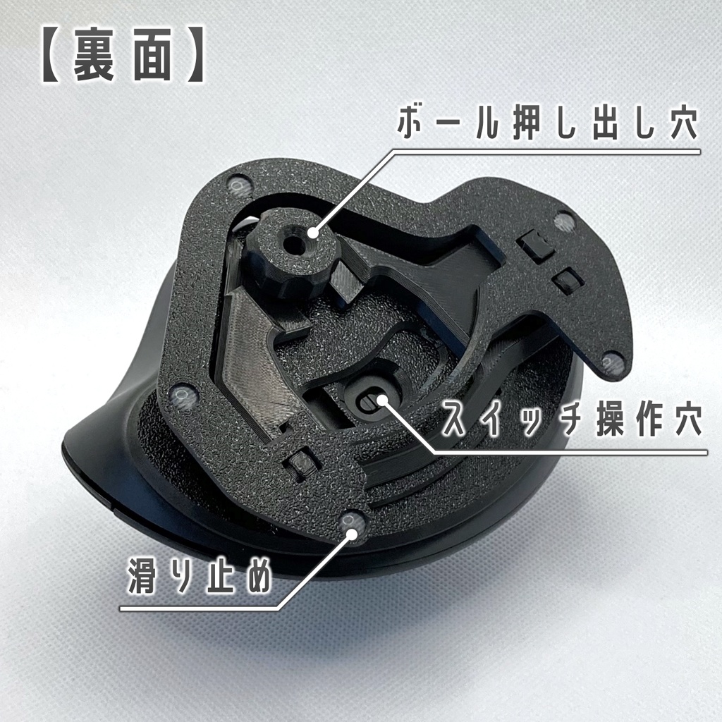 Logicool ERGO M575用 2軸調整傾斜スタンド ブラック