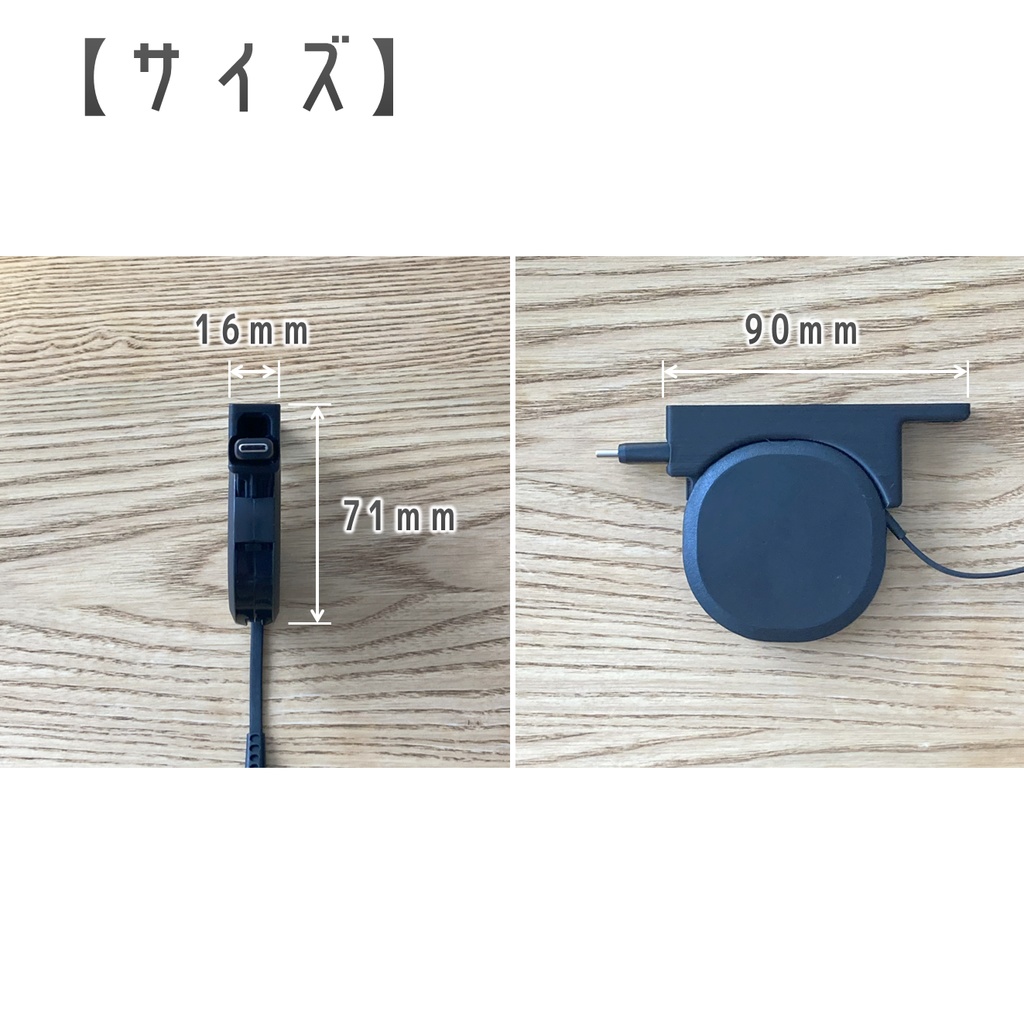 オウルテック Katamaki デスク固定用アダプター ブラック 2個セット