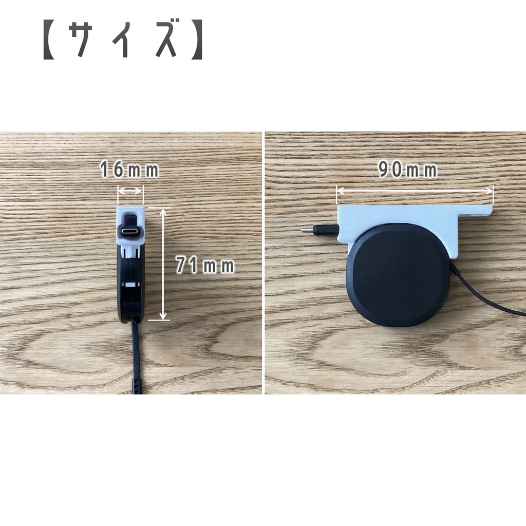 オウルテック Katamaki デスク固定用アダプター ホワイト 2個セット