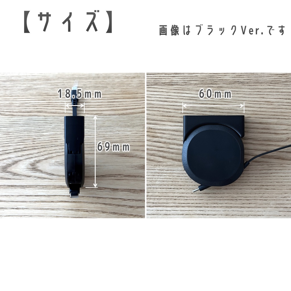 Katamaki(120cmモデル)デスク固定用アダプター ホワイト 3個セット